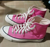 匡威（Converse）官方 1970S春夏男女運動(dòng)休閑板鞋落葉黃黃色A10526C A10526C 37 曬單實(shí)拍圖