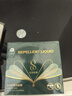 超威驅(qū)蚊噴霧基孔肯雅熱防蚊噴霧戶外便攜驅(qū)蚊液防蚊止癢水蚊怕水60ml 曬單實(shí)拍圖