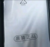 HURAIEI手機(jī)2025新款全網(wǎng)通5G全新原裝正品旗艦天璣9400處理器快充大電池長續(xù)航拍照游戲電競學(xué)習(xí)老人機(jī) 冰晶藍(lán) 16G+512GB 官方禮品+旗艦芯片 曬單實(shí)拍圖