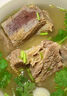 仲亨記寧夏黃牛肉 草飼原切牛排骨新鮮牛仔骨5斤 西門塔爾 生鮮源頭直發(fā) 曬單實拍圖