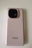 vivo iQOO Z10 Turbo 12GB+256GB 云海白 天璣8400滿血版 7620mAh超薄藍海電池 自研電競芯片Q1 手機 曬單實拍圖