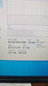 Maxtang大唐NUC銳龍5 6600H臺(tái)式電腦商務(wù)辦公娛樂(lè)游戲USB4雙硬盤(pán)位2.5G網(wǎng)口WIFI6迷你組裝小主機(jī) 雅致灰 準(zhǔn)系統(tǒng) 曬單實(shí)拍圖