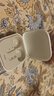 小米（MI）Redmi Buds 6 活力版 藍(lán)牙耳機(jī) 30小時(shí)長(zhǎng)續(xù)航 適用于安卓蘋(píng)果手機(jī) 白色 曬單實(shí)拍圖