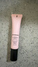 Tfit妝前乳隱形毛孔保濕補(bǔ)水隔離霜女打底提亮控油遮瑕30ml 七夕禮物 曬單實(shí)拍圖