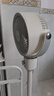 艾美特（AIRMATE）【小暴風(fēng)】空氣循環(huán)扇大風(fēng)量搖頭電風(fēng)扇家用臺式落地扇升級加高換氣輕音柔風(fēng)小風(fēng)扇 FA18-X115 曬單實(shí)拍圖