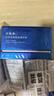 創(chuàng)?？的z原藍(lán)銅勝肽次拋精華液一盒30支強(qiáng)韌肌膚屏障保濕緩解干燥 曬單實(shí)拍圖