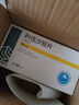 齊魯 普思通 利伐沙班片10mg*20片/盒 曬單實拍圖