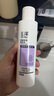玉澤舒緩多效柔膚水200ml（爽膚水化妝水護(hù)膚水補(bǔ)水保濕） 曬單實(shí)拍圖