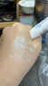 理膚泉全新B5多效舒緩修護(hù)霜15ml 京東試用小樣 曬單實拍圖