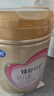 飛鶴臻愛倍護 幼兒配方奶粉 3段(1-3歲) 900g 乳鐵蛋白 育兒補貼 曬單實拍圖