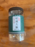 昭通天麻 正宗云南昭通小草壩干天麻片天麻粉云南天麻干貨野外生天麻中藥材特產(chǎn)天麻飲片級(jí)禮盒送禮品 原色天麻500克|10-12個(gè)【罐裝】 曬單實(shí)拍圖