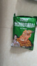 特瑞肯（TRICON）商用烤肉蘸料燒烤撒料火鍋底料原味零添加香辛料調(diào)味品2KG餐飲裝 曬單實(shí)拍圖