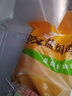 溫氏 供港鮮熟鹽焗雞凈重2.2斤 散養(yǎng)土雞走地雞 冷凍 古法鹽焗熟食 曬單實拍圖