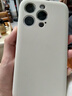 Apple iPhone 14Pro  蘋果14pro 二手手機 5G手機 國行全網(wǎng)通 二手蘋果手機 銀色【評價有禮】 99新 256G【性能/性價比推薦】3期免息 五星店鋪+購物無憂+三年質(zhì)保 曬單實拍圖