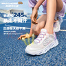 Skechers斯凱奇閃穿鞋女童春秋懶人一腳蹬休閑鞋時尚輕便運動鞋319055L 曬單實拍圖
