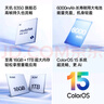 OPPO Reno14 12GB+256GB 人魚姬 高清長焦實況照片 Live圖神機 學(xué)生拍照 5G智能手機 國家補貼 曬單實拍圖