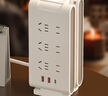 蘇士赫爾摩【12位立式折疊】桌面充電站 2USB+Type-C 1.8米，夜燈多功能插座，辦公學(xué)習空間擴容神器 曬單實(shí)拍圖