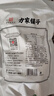 方家鋪?zhàn)又腥A老字號 新疆灰棗500g 1斤紅棗果干新疆特產(chǎn) 泡茶煲湯煮粥零食 曬單實(shí)拍圖