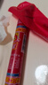雙匯 王中王火腿腸香腸 65g*30支整箱 休閑零食 即食火腿腸 露營(yíng) 出游 曬單實(shí)拍圖