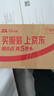 聯(lián)想（Lenovo) 240GB SSD固態(tài)硬盤 SATA3.0 SL700閃電鯊系列 臺式機/筆記本通用 曬單實拍圖