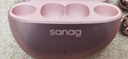 SANAG塞那S7S AI骨傳導(dǎo)藍(lán)牙耳機概念耳夾式耳機降噪無線翻譯AI運動開放式 適用于小米蘋果 玫瑰金 曬單實拍圖