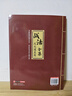 戰法合集之大道至簡(jiǎn) 曬單實(shí)拍圖