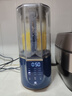 摩飛電器（Morphyrichards）破壁機 家用1.5L多功能柔音豆?jié){機加熱全自動榨汁機攪拌機 3-4人預約保溫隔音降噪輔食機MR8201藍 曬單實拍圖