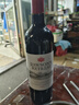 洛神山莊（Rawsons Retreat）奔富 赤霞珠干紅葡萄酒 750ml*6木塞原箱【澳版】 曬單實拍圖
