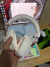 iKF V11 Pro7.1四模游戲耳機藍牙無線頭戴式7.1環(huán)繞音效有線電競專用無畏契約fps聽聲辨位三角洲 粉白 曬單實拍圖