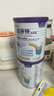 紐迪希亞紐康特太益加深度水解奶粉含乳糖益生菌HMO牛奶蛋白過敏兒童適用 曬單實拍圖