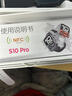蘋果果智能手表藍(lán)牙血糖血壓心率運(yùn)動防水健康檢測運(yùn)動藍(lán)牙通用 白色 曬單實(shí)拍圖