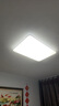 松下（Panasonic）吸頂燈全光譜護眼客廳大燈140瓦HHXQX163【國家補貼】【包安裝】 曬單實拍圖