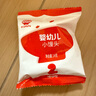 秋田滿(mǎn)滿(mǎn)嬰幼兒牛乳數(shù)字餅干嬰兒零食無(wú)添加白砂糖進(jìn)口乳粉60g 6個(gè)月以上 曬單實(shí)拍圖