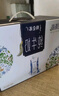 蒙牛特侖蘇純牛奶250ml*16盒 3.6g乳蛋白 送禮盒裝 整箱牛奶 曬單實(shí)拍圖