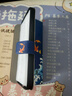 華為暢享80手機殼適用于70/60/50/30/20/10/hi暢享70/60保護套防摔磁吸國風潮彩繪翻蓋支架手機套 A-003好運連連-A款彩繪搭扣皮套 華為暢享80 曬單實拍圖