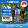 泉陽泉（QUANYANGQUAN） 長白山天然礦泉水 小瓶水 會議用水 600ml*24瓶 整箱塑包裝 曬單實拍圖