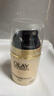 玉蘭油（OLAY）多效防曬霜七效保濕補(bǔ)水滋潤提拉緊致面霜面部護(hù)膚品保濕霜 【到手4件】多效防曬霜50g+面膜 曬單實拍圖