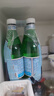 圣培露日期新 意大利進(jìn)口天然礦泉水氣泡水蘇打水瓶裝飲料礦泉水純凈水 500ml24瓶-效期26年5月 曬單實(shí)拍圖
