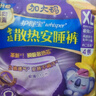 護(hù)舒寶考拉散熱安睡褲XL加大碼4條衛(wèi)生巾安心褲夜安褲京東自營官方旗艦 曬單實拍圖