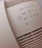 美的（Midea）【語(yǔ)音智控】空氣循環(huán)扇/國(guó)家補(bǔ)貼/家用電風(fēng)扇/遙控落地扇/輕音柔風(fēng)立式定時(shí)/桌面小風(fēng)扇 FGA24THR 曬單實(shí)拍圖