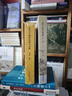 孟子新注新譯（第二版）楊逢彬教授著(zhù)作《論語(yǔ)新注新譯》之姊妹篇 入選全國中小學(xué)生閱讀指導書(shū)目 曬單實(shí)拍圖
