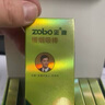 ZOBO正牌戒煙替代品替煙薄荷吸棒輔助戒煙香煙替代品緩解煙癮神器 薄荷味 5小盒10支 曬單實(shí)拍圖