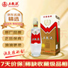 五糧液 致80年代 2018年 濃香型白酒 39度 500ml 單瓶裝 陳年老酒【源頭直采】 曬單實(shí)拍圖