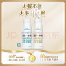 卡士（CLASSY.KISS）餐后一小時250g*6瓶雙歧桿菌C-I低溫酸奶風(fēng)味發(fā)酵乳 曬單實(shí)拍圖
