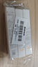 薇諾娜（WINONA）清透防曬乳15g*3（SPF48PA+++）套裝防曬霜隔離霜護膚品 曬單實拍圖