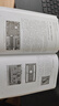 鋰電儲(chǔ)能產(chǎn)品設(shè)計(jì)及案例詳解 曬單實(shí)拍圖