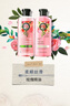 Herbal Essences玫瑰香氛洗護套裝 進口洗發(fā)水400ml+護發(fā)素400ml 曬單實拍圖