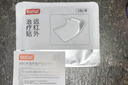 白云山關(guān)節(jié)型遠(yuǎn)紅外治療貼膝關(guān)節(jié)滑膜炎軟骨磨損半月板損傷關(guān)節(jié)疼3盒裝 曬單實(shí)拍圖