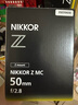 尼康（Nikon） 尼克爾 Z MC 50mm f/2.8全畫(huà)幅相機(jī)定焦鏡頭 微單相機(jī)適用 曬單實(shí)拍圖