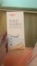 維德（WELLDAY）醫(yī)用疤痕貼硅凝膠疤痕敷料淡疤美膚雙眼皮剖腹產(chǎn)手術(shù)疤痕燒燙傷 【甲狀腺手術(shù)疤痕】4cmx15cm*2片 曬單實(shí)拍圖